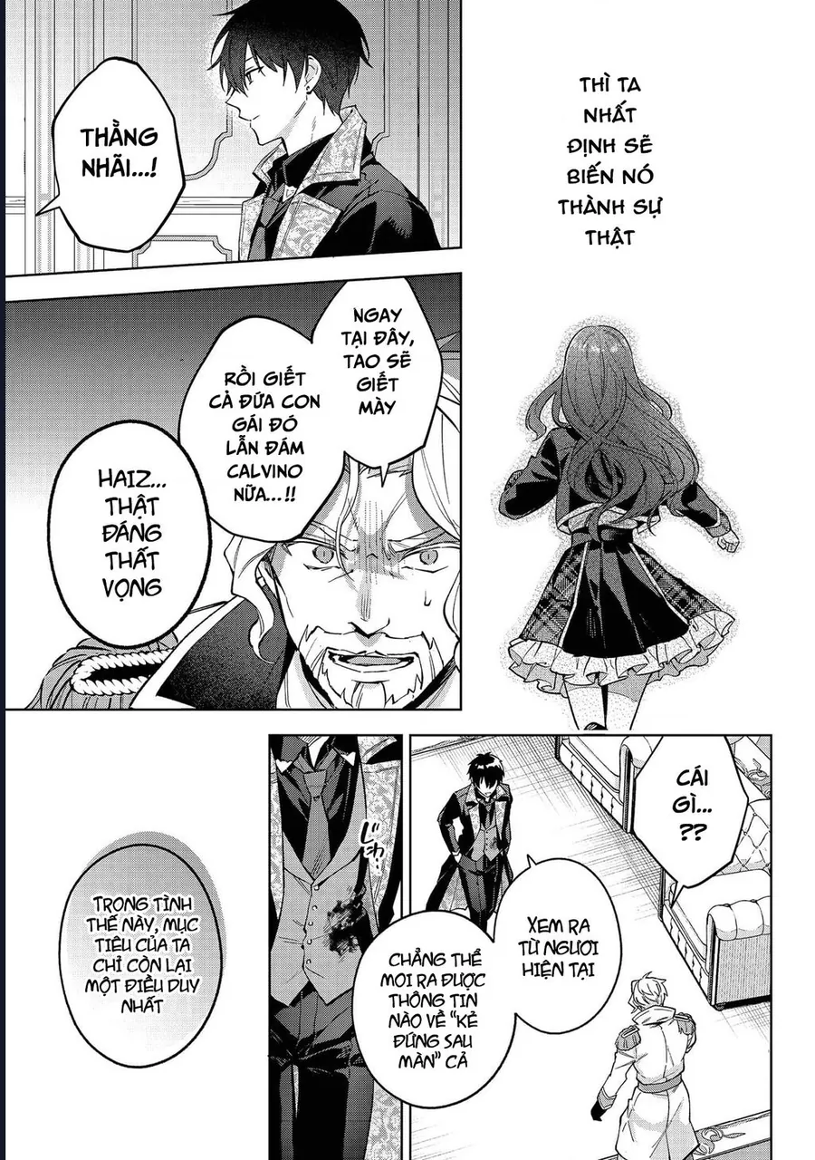 Akutou Ikka No Mana Musume, Tensei Saki Mo Otome Game No Gokudou Reijou Deshita. – Saijoukyuu Rank No Akuyaku-Sama, Sono Dekiai Wa Fuyou Desu! - Chương 28 - Trang 25