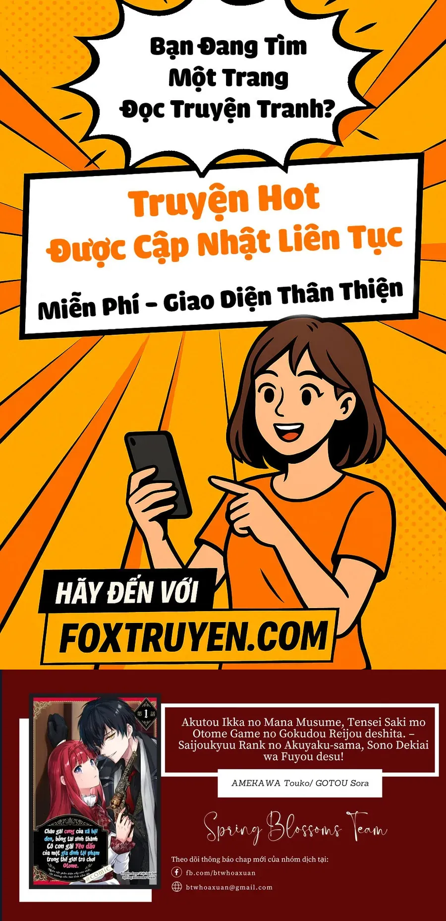 Akutou Ikka No Mana Musume, Tensei Saki Mo Otome Game No Gokudou Reijou Deshita. – Saijoukyuu Rank No Akuyaku-Sama, Sono Dekiai Wa Fuyou Desu! - Chương 28 - Trang 1