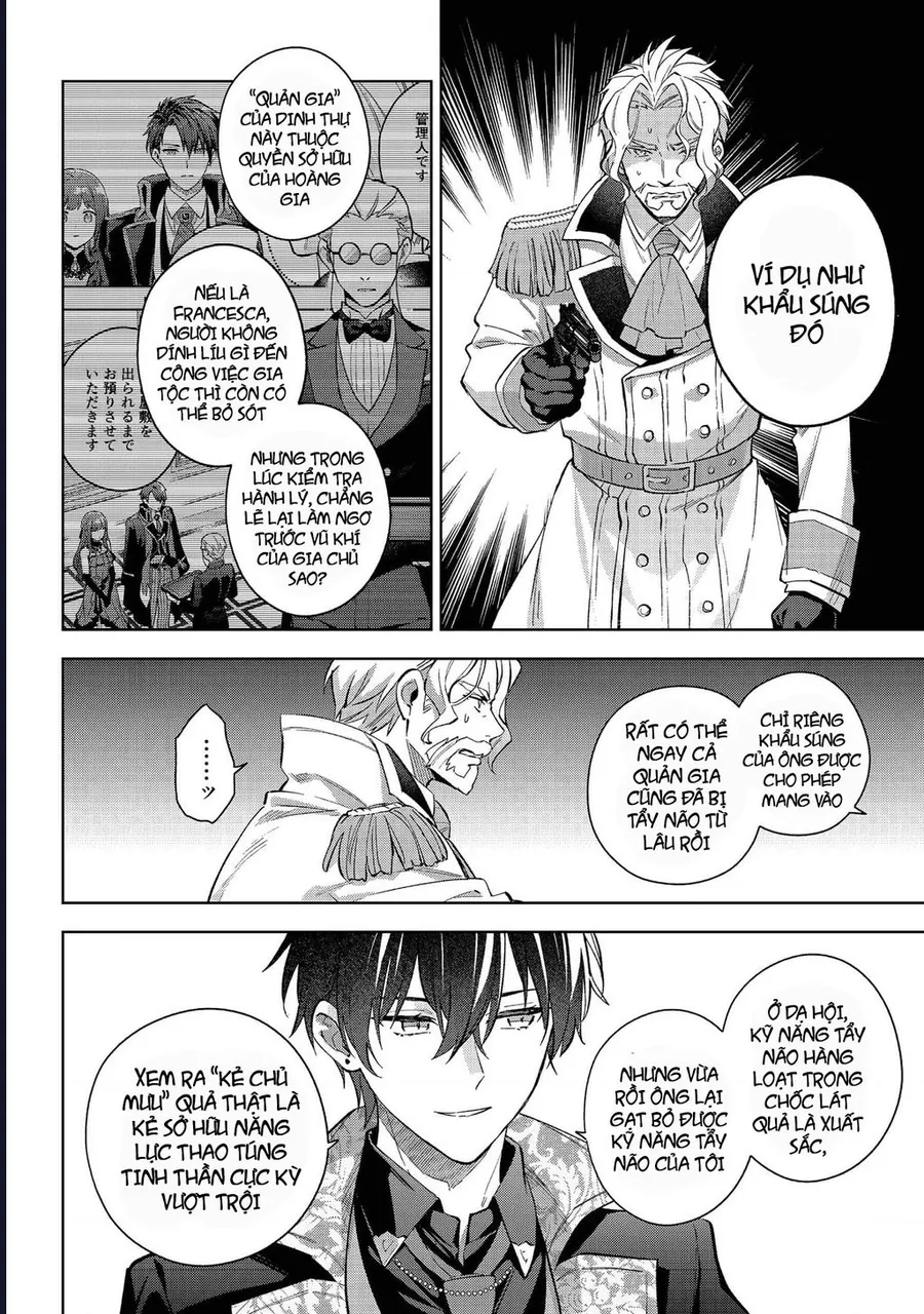 Akutou Ikka No Mana Musume, Tensei Saki Mo Otome Game No Gokudou Reijou Deshita. – Saijoukyuu Rank No Akuyaku-Sama, Sono Dekiai Wa Fuyou Desu! - Chương 28 - Trang 6