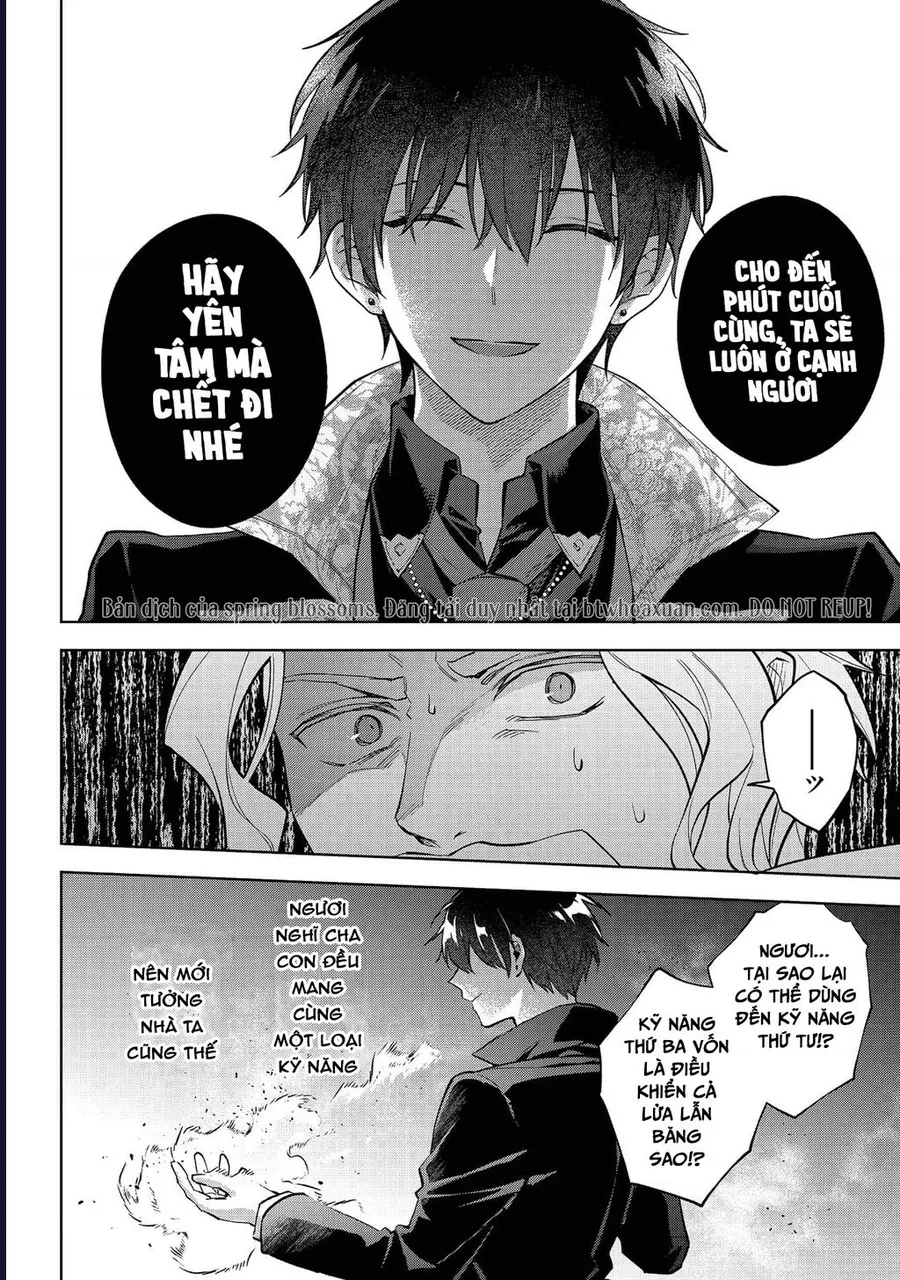 Akutou Ikka No Mana Musume, Tensei Saki Mo Otome Game No Gokudou Reijou Deshita. – Saijoukyuu Rank No Akuyaku-Sama, Sono Dekiai Wa Fuyou Desu! - Chương 28 - Trang 34