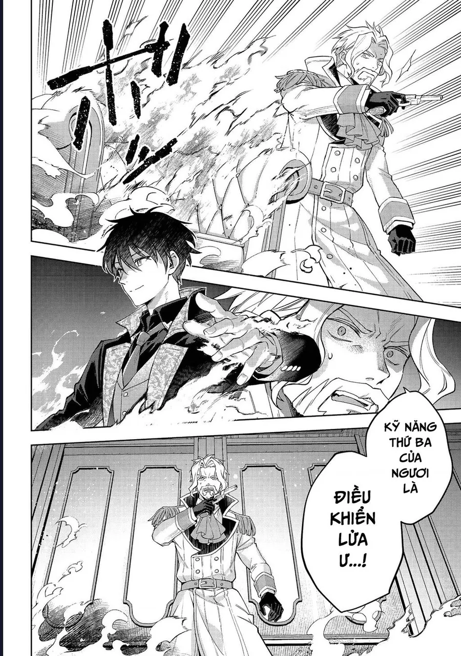 Akutou Ikka No Mana Musume, Tensei Saki Mo Otome Game No Gokudou Reijou Deshita. – Saijoukyuu Rank No Akuyaku-Sama, Sono Dekiai Wa Fuyou Desu! - Chương 28 - Trang 30