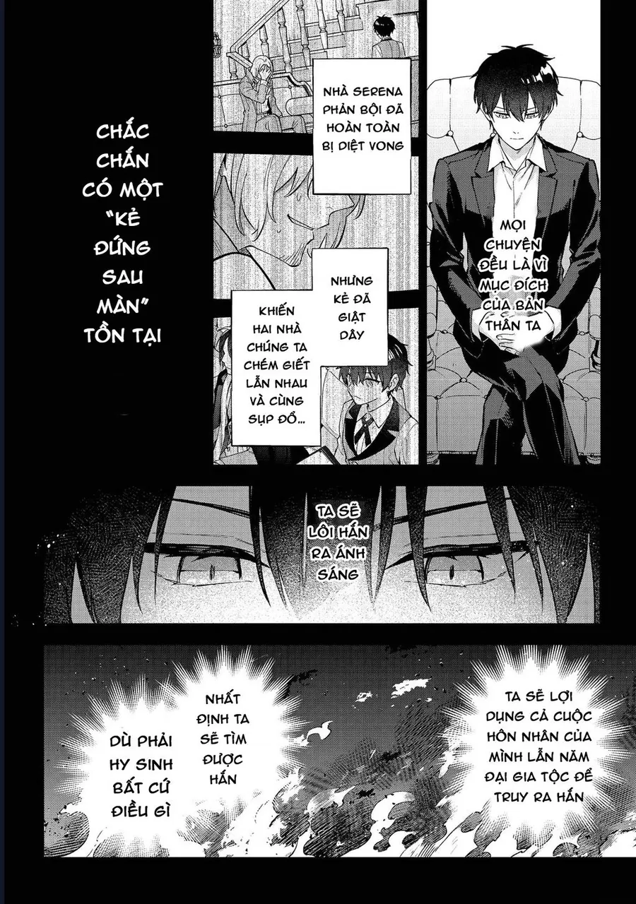 Akutou Ikka No Mana Musume, Tensei Saki Mo Otome Game No Gokudou Reijou Deshita. – Saijoukyuu Rank No Akuyaku-Sama, Sono Dekiai Wa Fuyou Desu! - Chương 28 - Trang 16