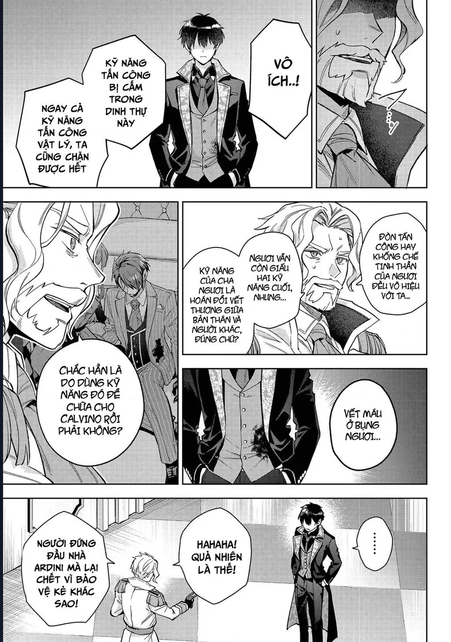 Akutou Ikka No Mana Musume, Tensei Saki Mo Otome Game No Gokudou Reijou Deshita. – Saijoukyuu Rank No Akuyaku-Sama, Sono Dekiai Wa Fuyou Desu! - Chương 28 - Trang 27