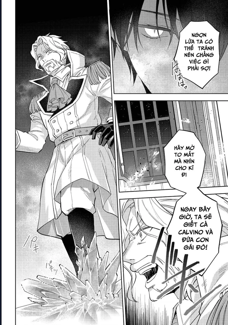 Akutou Ikka No Mana Musume, Tensei Saki Mo Otome Game No Gokudou Reijou Deshita. – Saijoukyuu Rank No Akuyaku-Sama, Sono Dekiai Wa Fuyou Desu! - Chương 28 - Trang 32