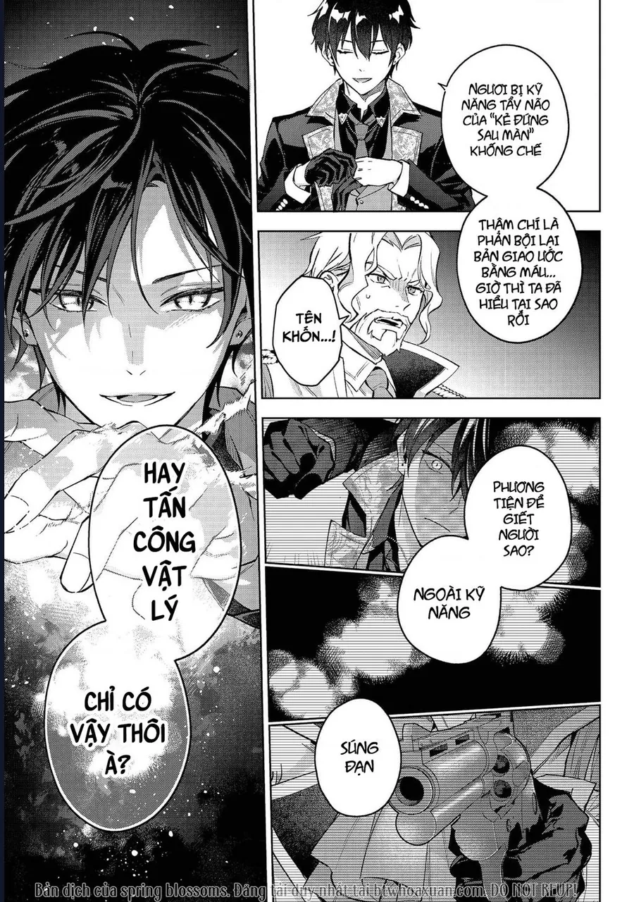 Akutou Ikka No Mana Musume, Tensei Saki Mo Otome Game No Gokudou Reijou Deshita. – Saijoukyuu Rank No Akuyaku-Sama, Sono Dekiai Wa Fuyou Desu! - Chương 28 - Trang 29