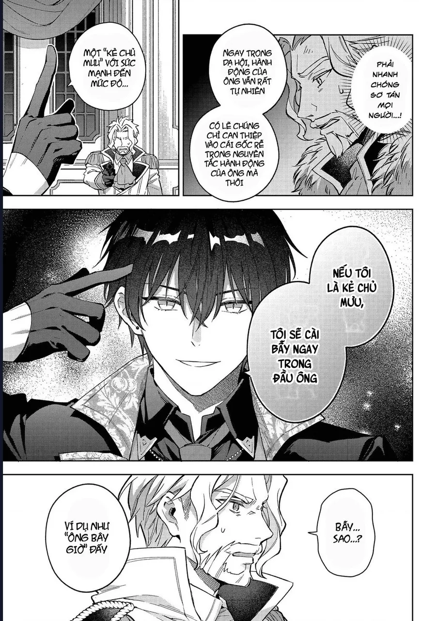 Akutou Ikka No Mana Musume, Tensei Saki Mo Otome Game No Gokudou Reijou Deshita. – Saijoukyuu Rank No Akuyaku-Sama, Sono Dekiai Wa Fuyou Desu! - Chương 28 - Trang 7