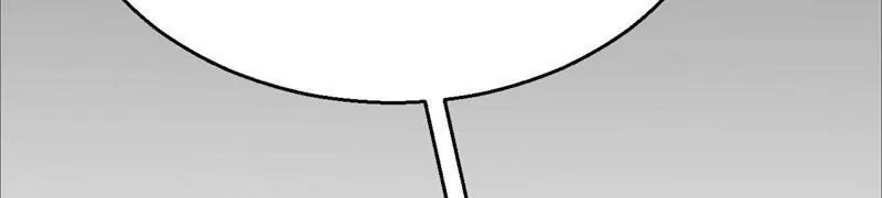 Tội Ác Chi Thành - Chương 2 - Trang 245