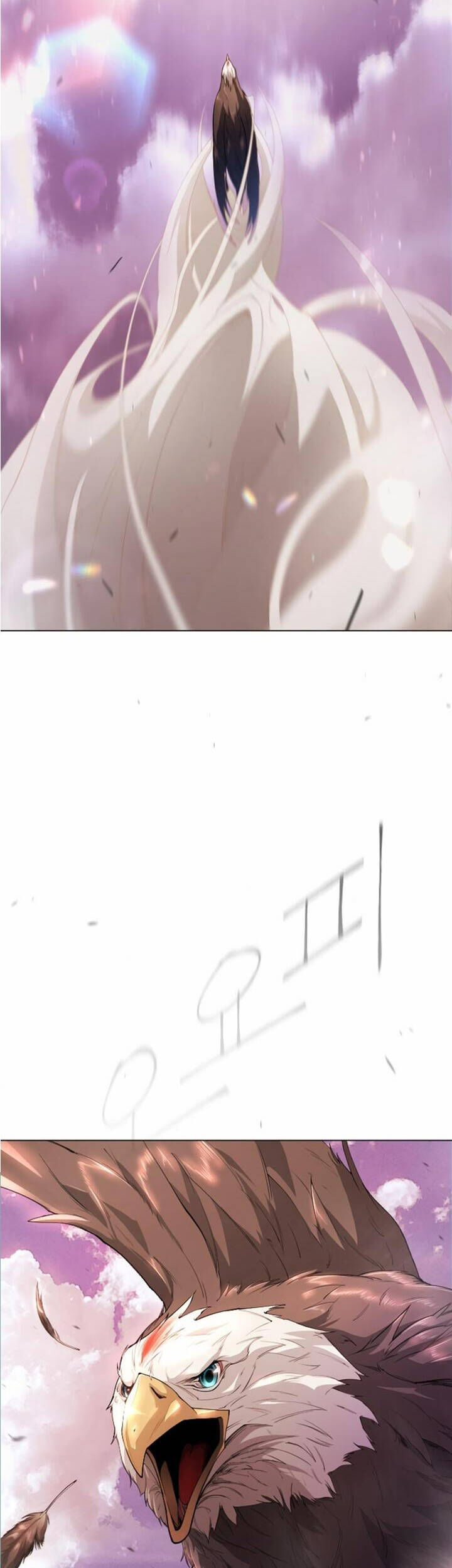 Kĩ Nguyên Của Anh Hùng - Chương 187.5 - Trang 6