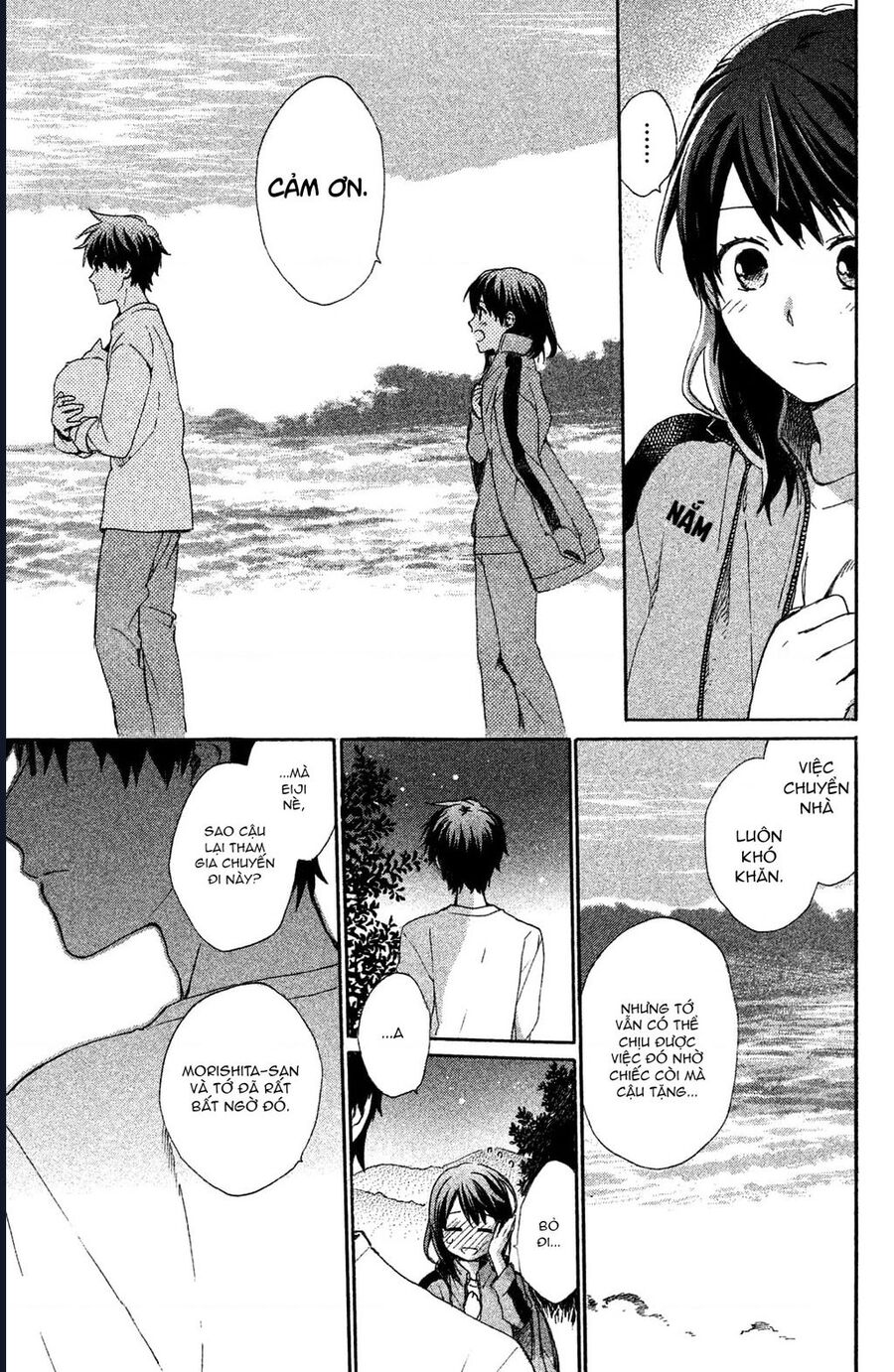 Hatsukoi, Futatabi - Chương 4 - Trang 36