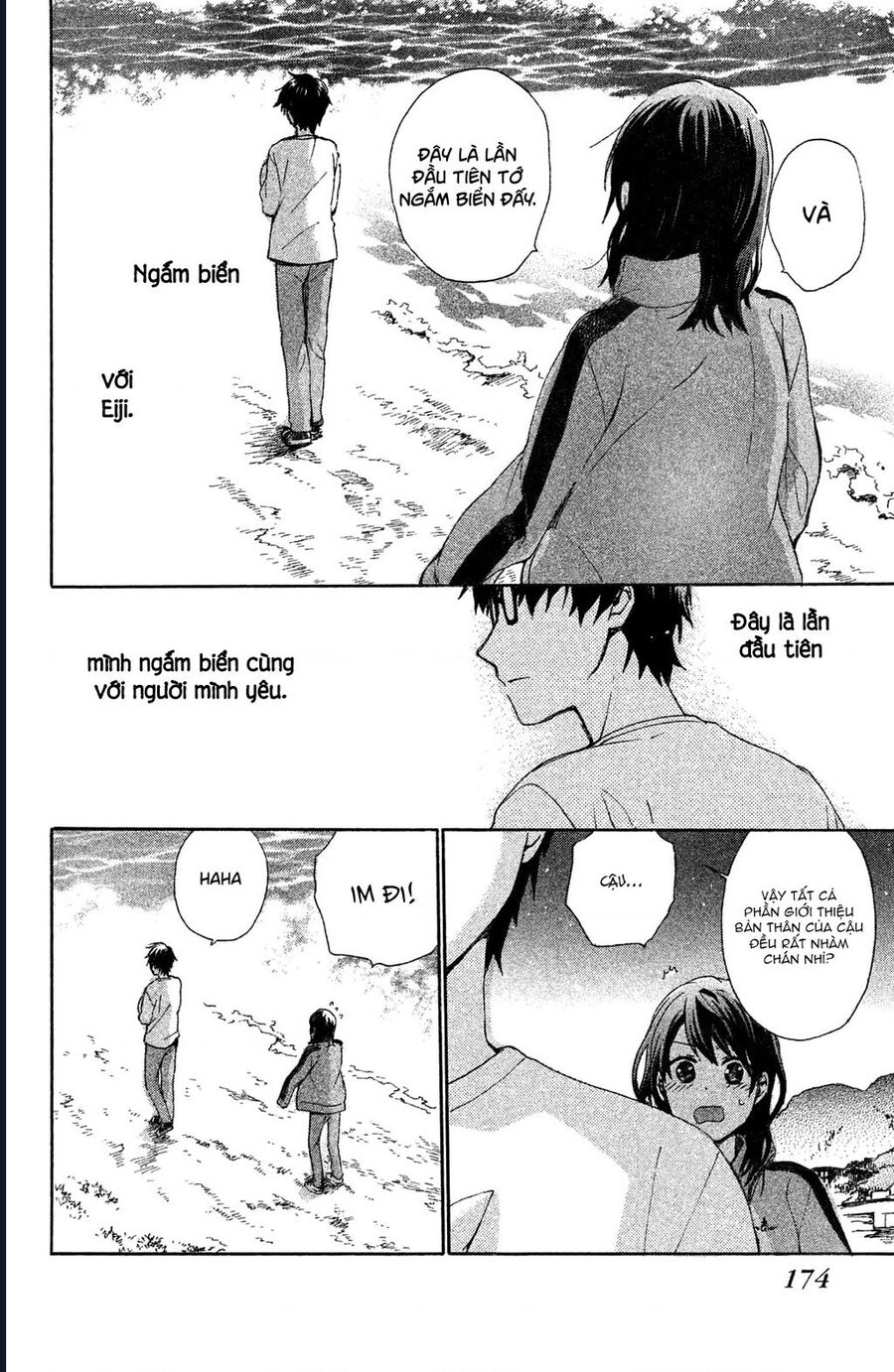 Hatsukoi, Futatabi - Chương 4 - Trang 35