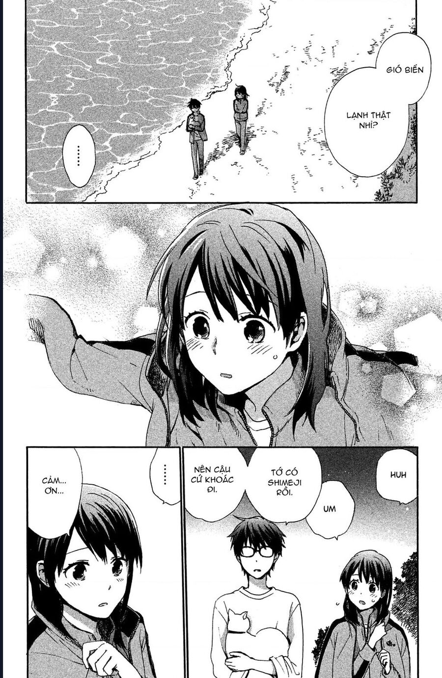 Hatsukoi, Futatabi - Chương 4 - Trang 33