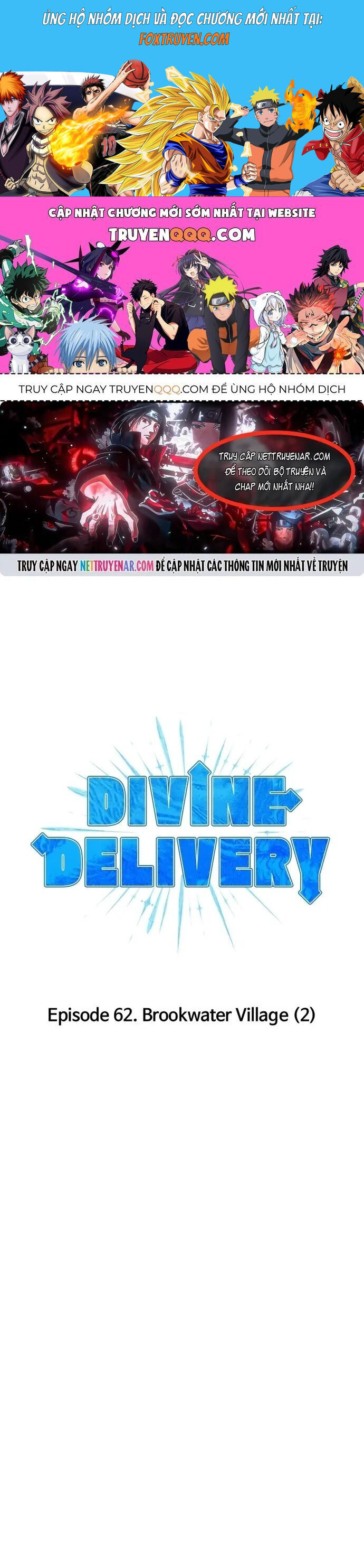 Shipper Của Thần - Chương 62 - Trang 1