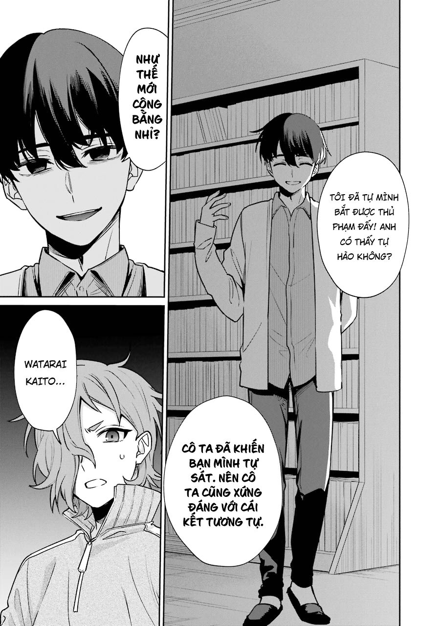 Sachiiro No One Room Gaiden - Seikai No Meitantei Chương 9 Ảnh 37