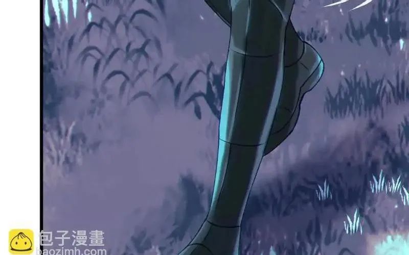 Dị Chủng Hắc Đản - Chương 43 - Trang 84