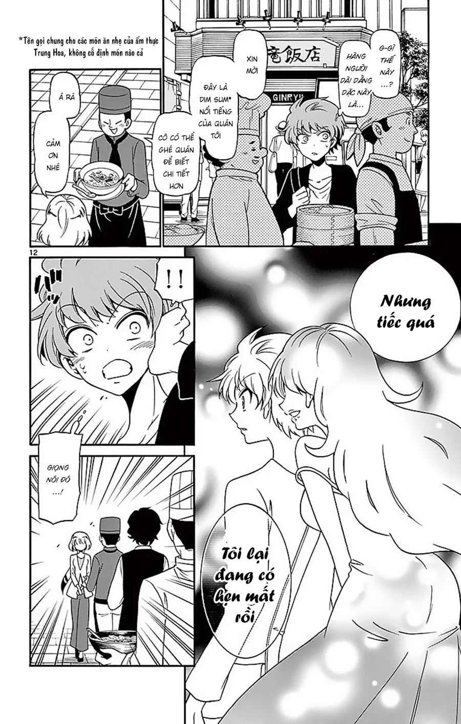 Tenshi To Akuto - Chương 75 - Trang 14