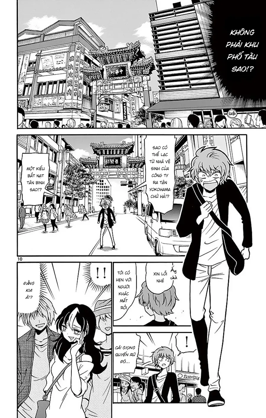 Tenshi To Akuto - Chương 75 - Trang 12