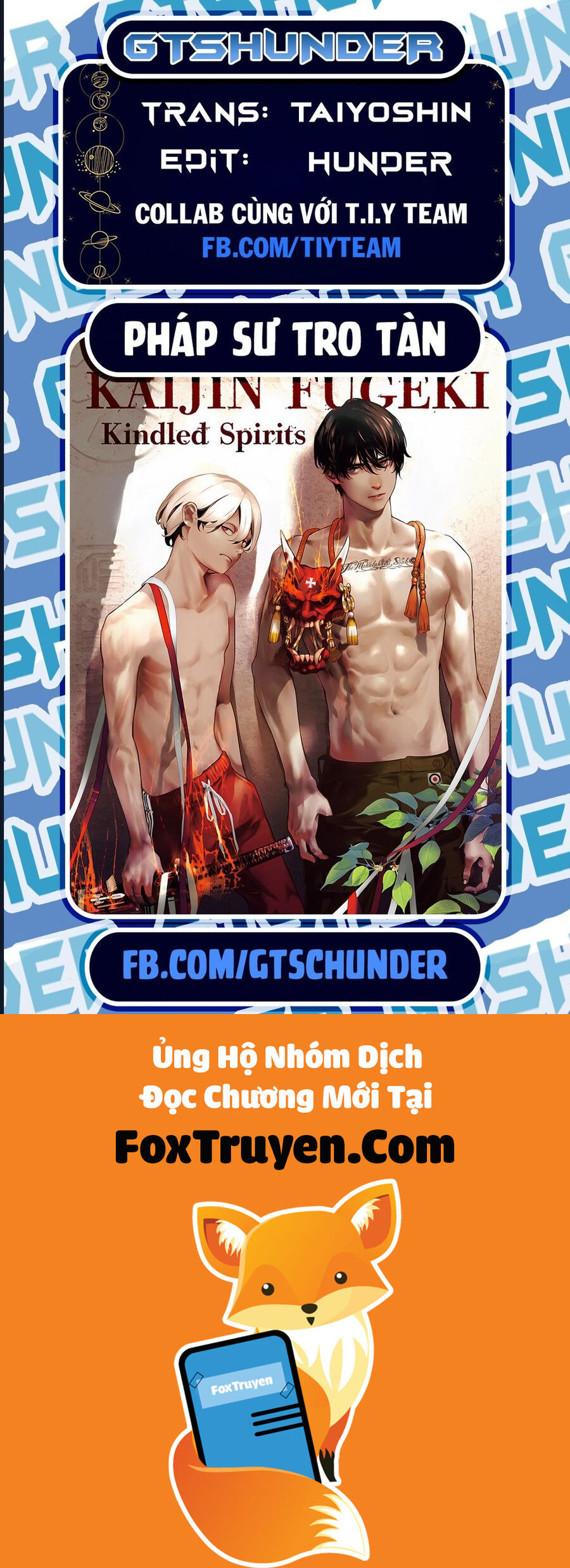 Pháp Sư Tro Tàn - Chương 30 - Trang 18