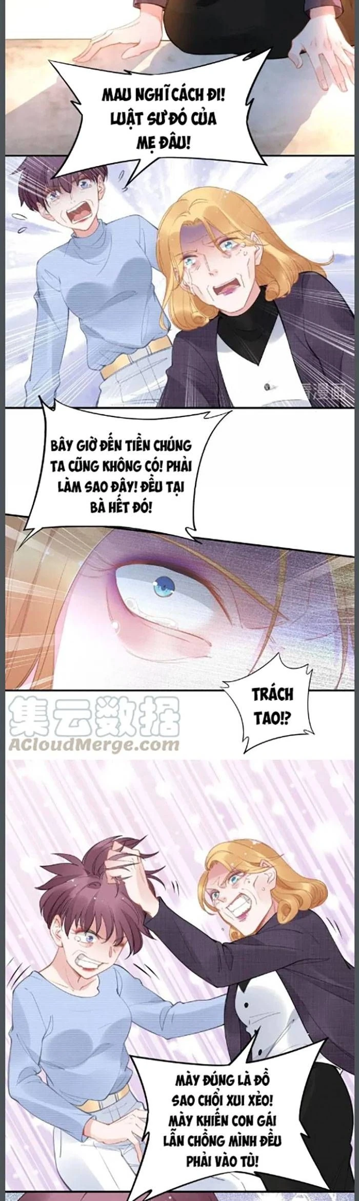 Quyền Thiểu, Nhĩ Lão Bà Yêu Bào Liễu - Chương 61 - Trang 6