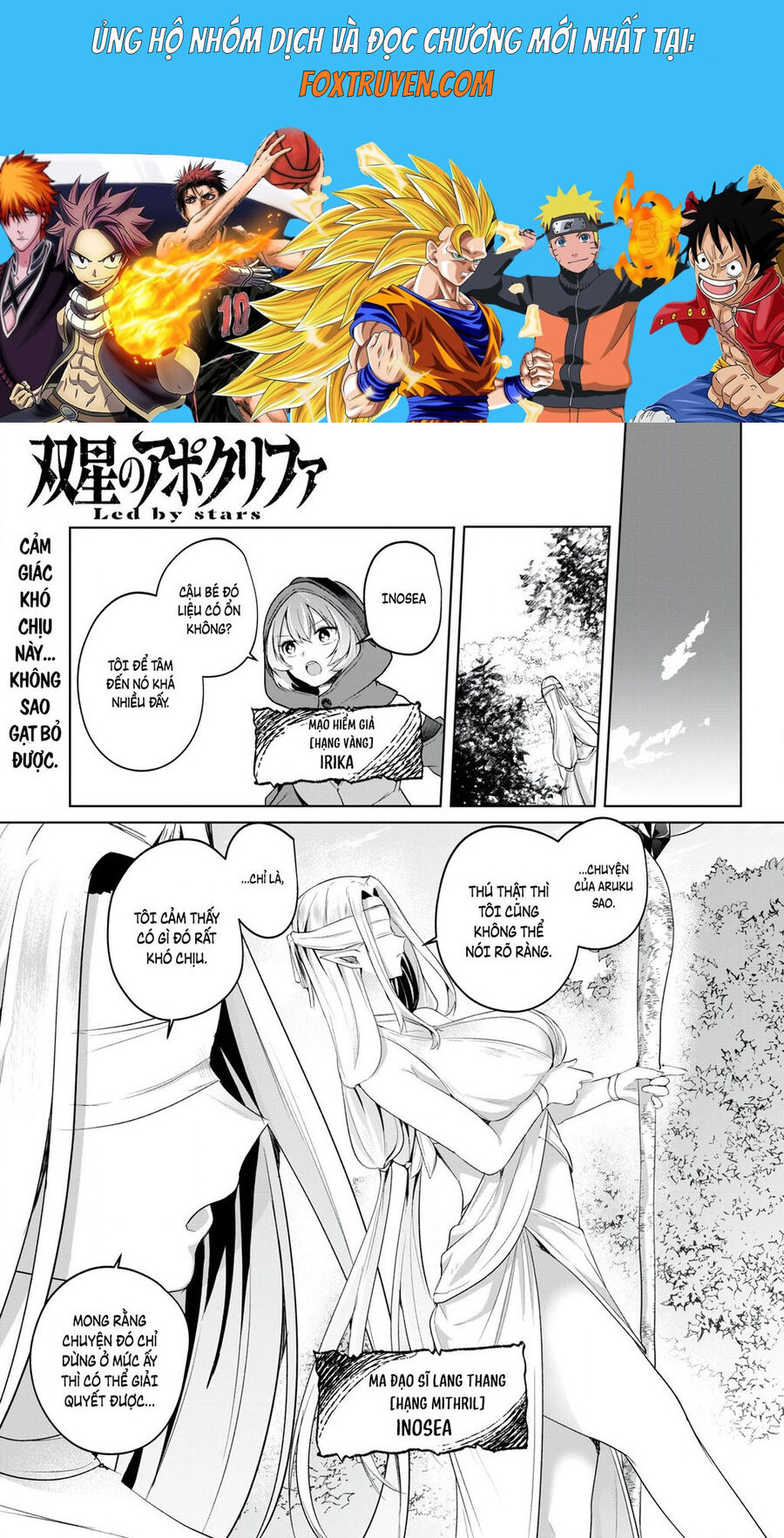 Sousei No Apocrypha - Chương 3 - Trang 1