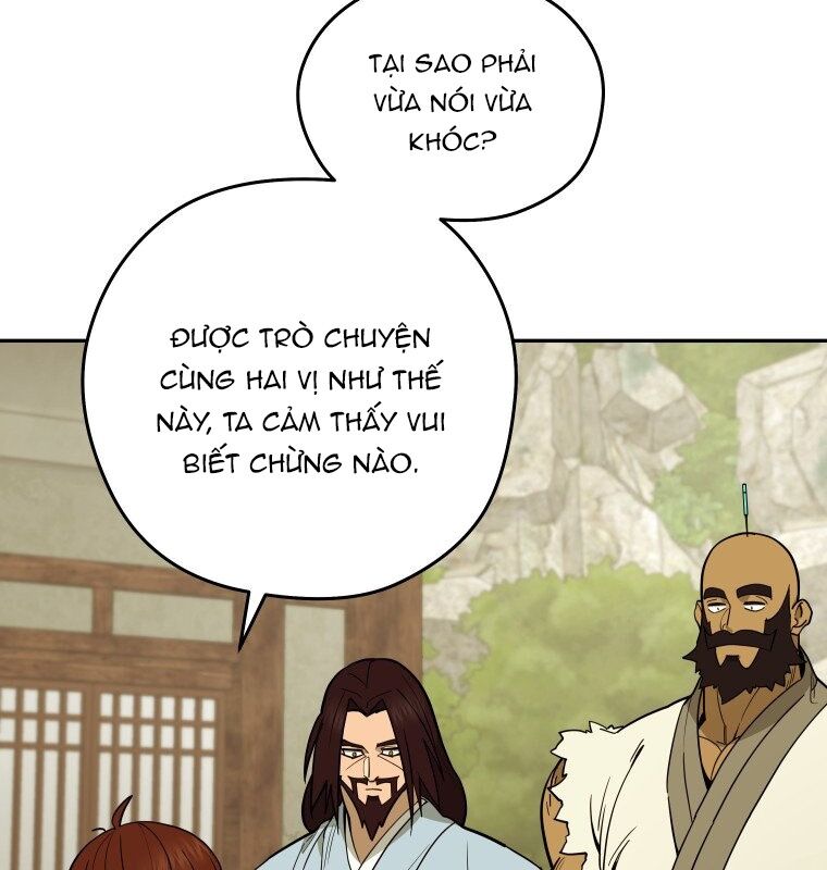Thần Y Ma Đạo - Chương 5 - Trang 42