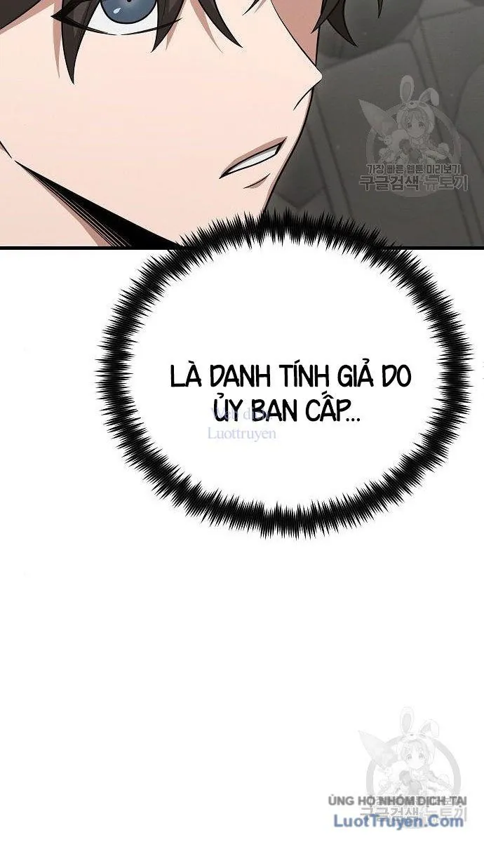 Kẻ Ngoại Lai Ở Vùng Đất Bị Ruồng Bỏ - Chương 22 - Trang 21