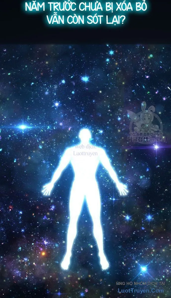 Kẻ Ngoại Lai Ở Vùng Đất Bị Ruồng Bỏ - Chương 22 - Trang 63