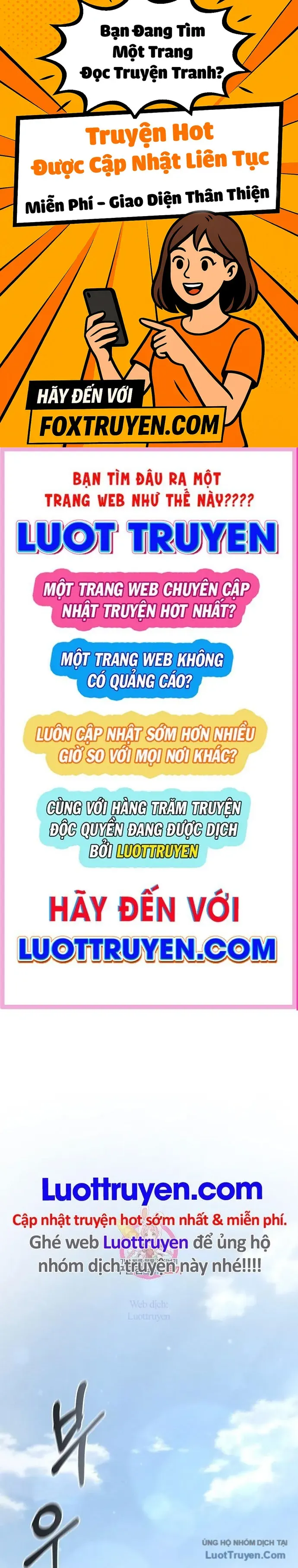 Kẻ Ngoại Lai Ở Vùng Đất Bị Ruồng Bỏ - Chương 22 - Trang 1