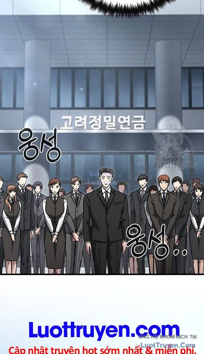 Kẻ Ngoại Lai Ở Vùng Đất Bị Ruồng Bỏ - Chương 22 - Trang 120