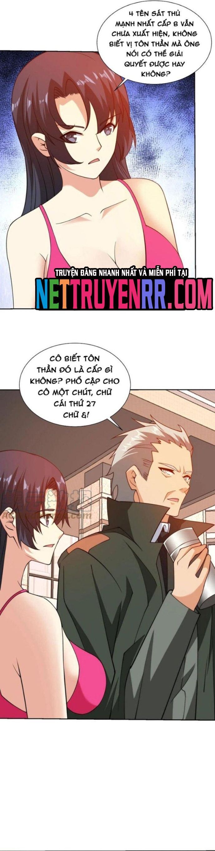 Mắt Thần Huyền Thoại - Chương 159 - Trang 14