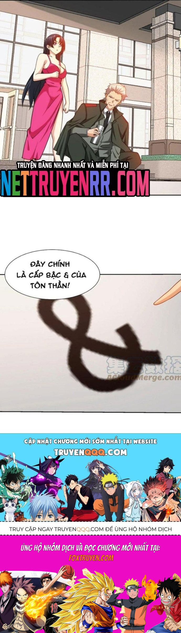 Mắt Thần Huyền Thoại - Chương 159 - Trang 15