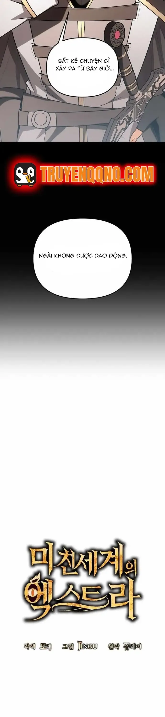 Nhân Vật Phụ Trong Thế Giới Điên Loạn - Chương 47 - Trang 13