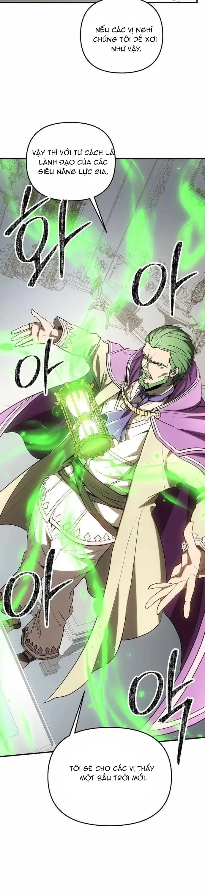 Nhân Vật Phụ Trong Thế Giới Điên Loạn - Chương 47 - Trang 7