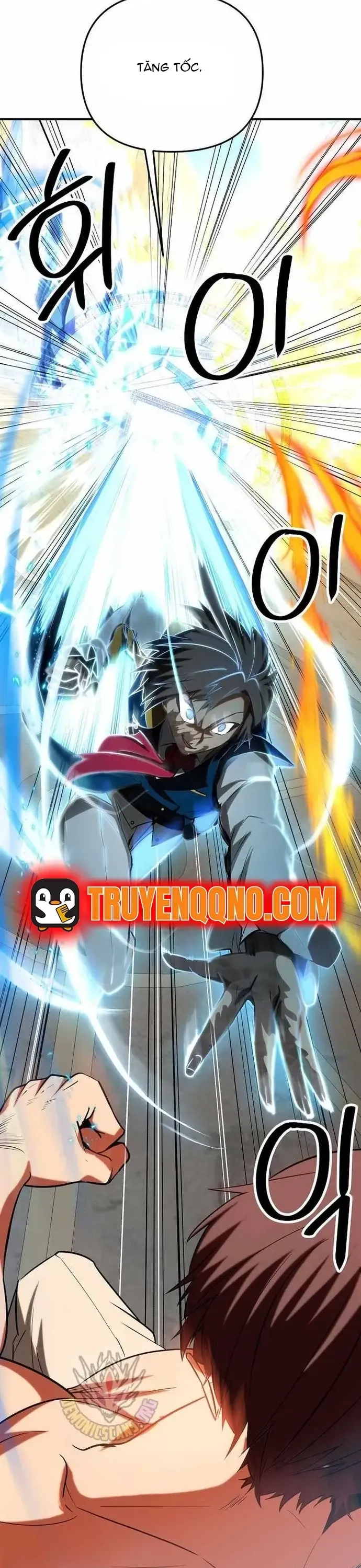 Nhân Vật Phụ Trong Thế Giới Điên Loạn - Chương 47 - Trang 26