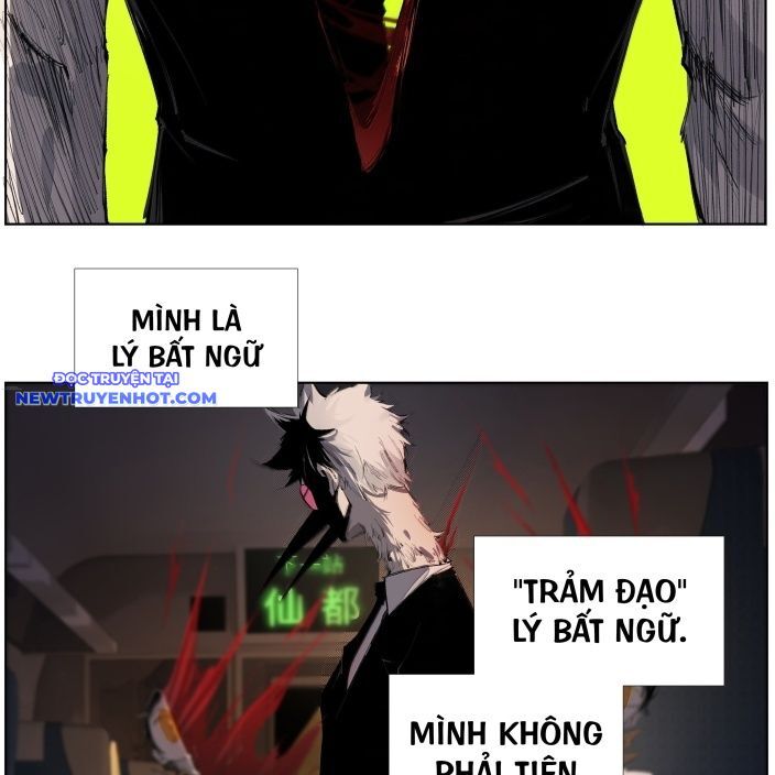 Tiền Liệt Tiên