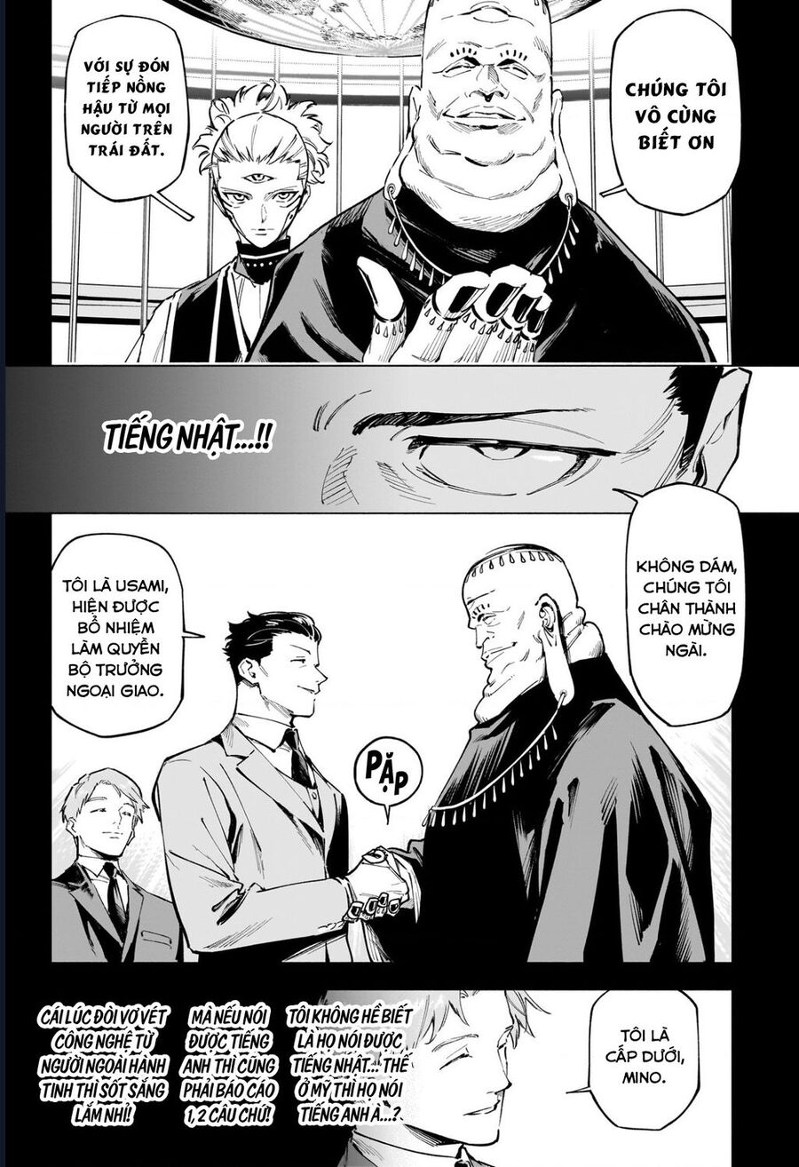 Jujutsu Kaisen: Modulo - Chương 2 - Trang 5