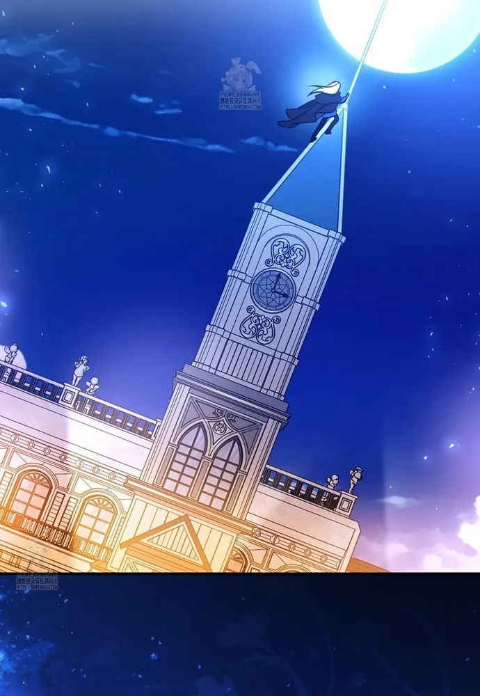 Kẻ Trộm Bóng Đêm Và Cuộc Hôn Nhân Giả Với Điều Tra Viên - Chương 2 - Trang 4