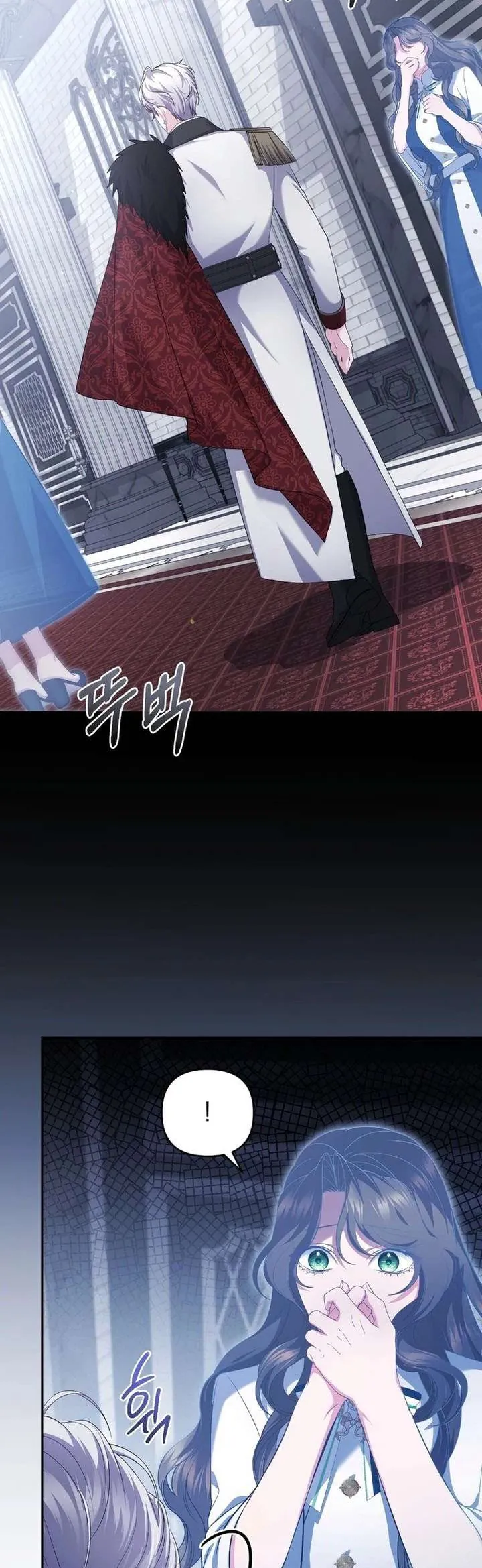 Sát Nhân Nhắm Tới Tiểu Thư Tóc Nâu - Chương 21 - Trang 12