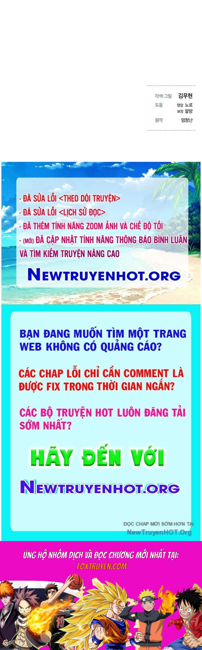 Tôi Hồi Sinh Vào Cuốn Truyện Tu Tiên - Chương 15 - Trang 74