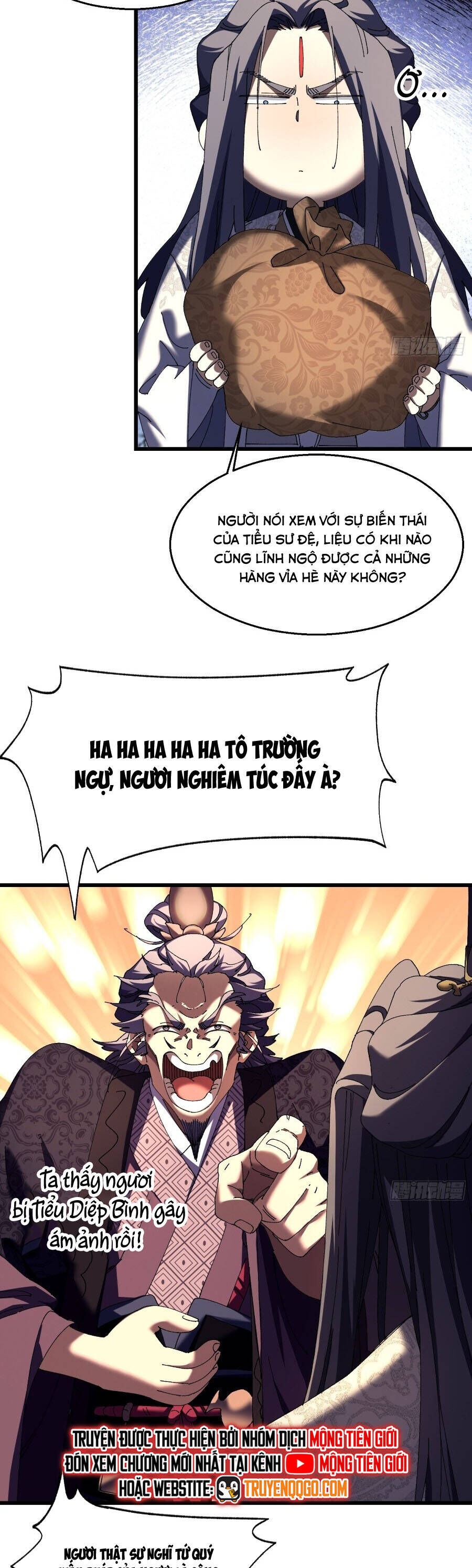 Thực Sự Có Người Cho Rằng Tu Tiên Khó Sao? - Chương 13 - Trang 6