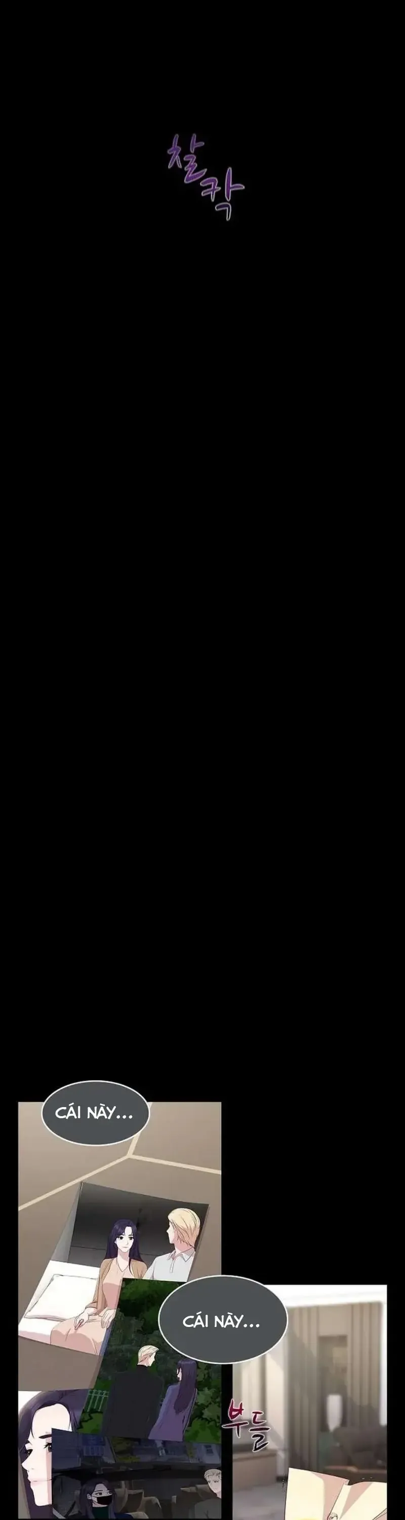 Lý Do Cho Một Lời Thú Tội - Chương 37 - Trang 13