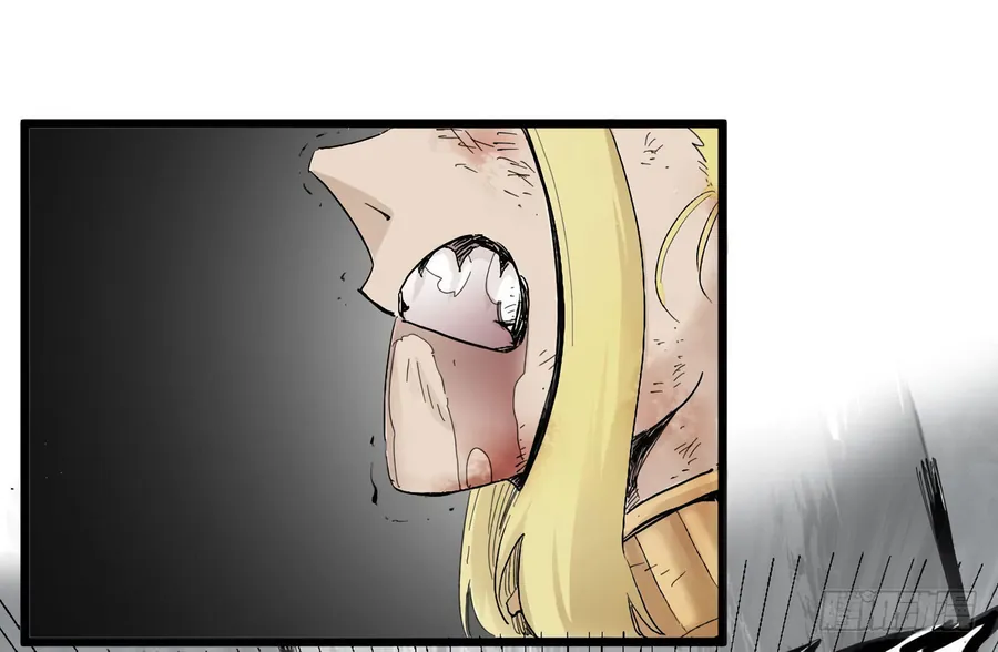 Y Thống Thiên Hạ (Phần 1) - Chương 5 - Trang 21