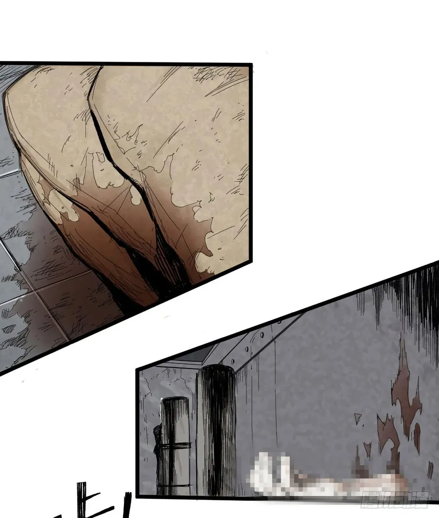 Y Thống Thiên Hạ (Phần 1) - Chương 5 - Trang 3