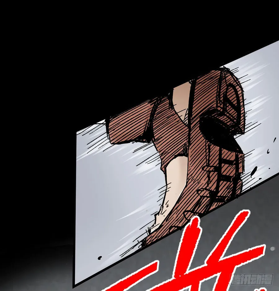 Y Thống Thiên Hạ (Phần 1) - Chương 5 - Trang 25