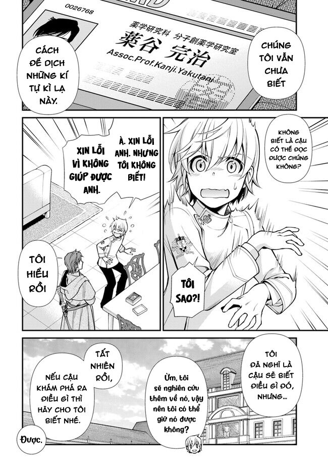Isekai Yakkyoku - Chương 50 - Trang 7