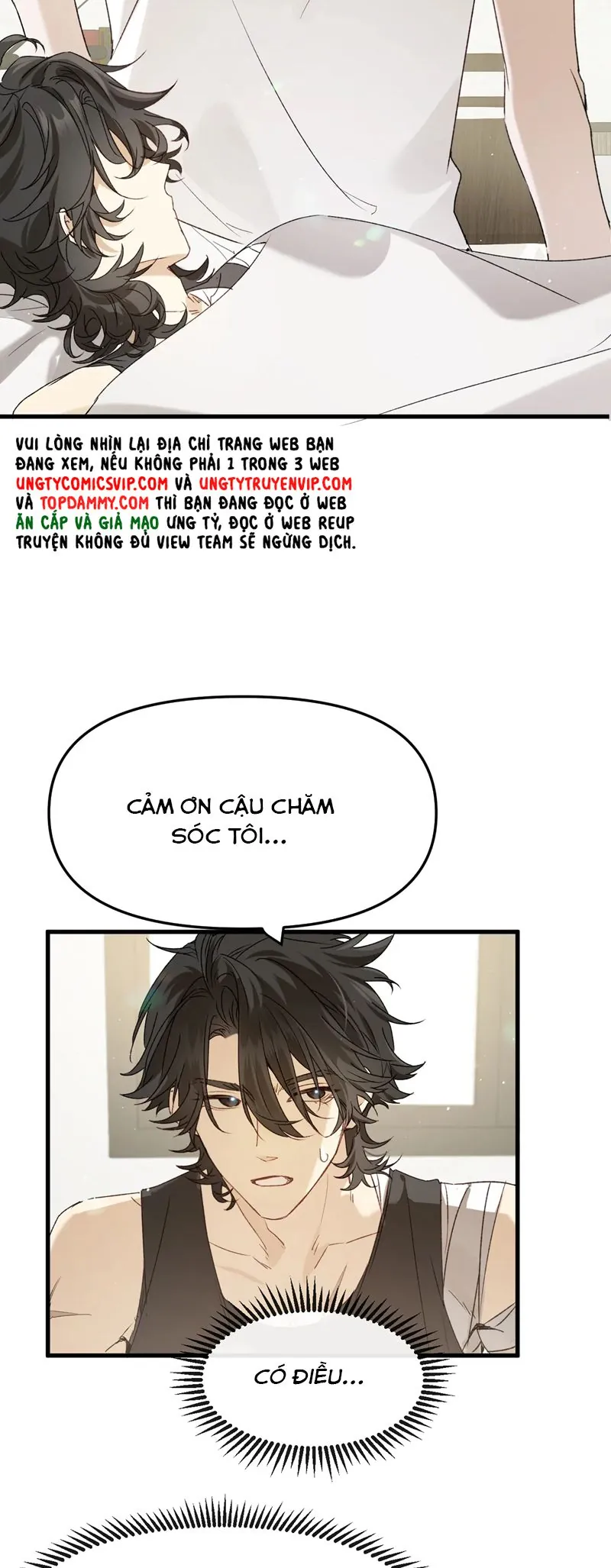 Bị Dã Thú Tùy Ý Nhìn Trộm - Chương 8 - Trang 26