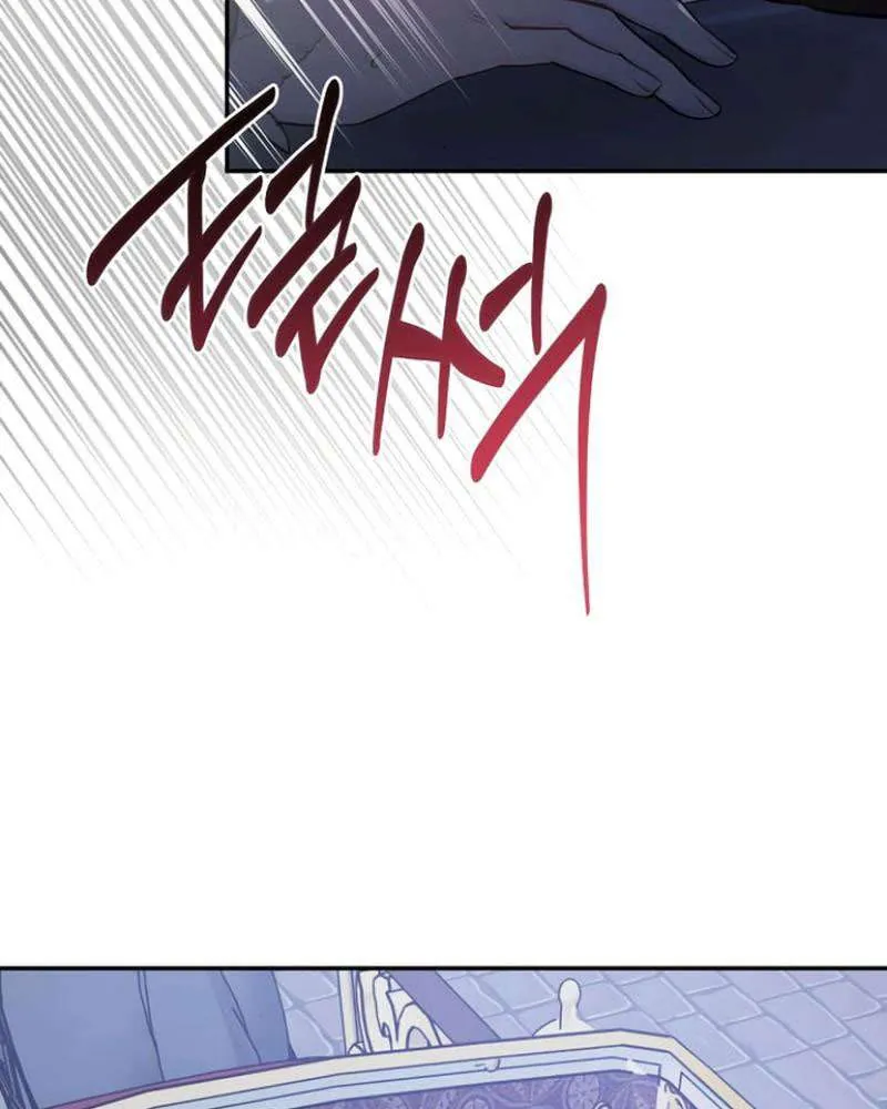 Nữ Hầu Báo Thù: Thời Khắc Cuối Cùng - Chương 33 - Trang 11