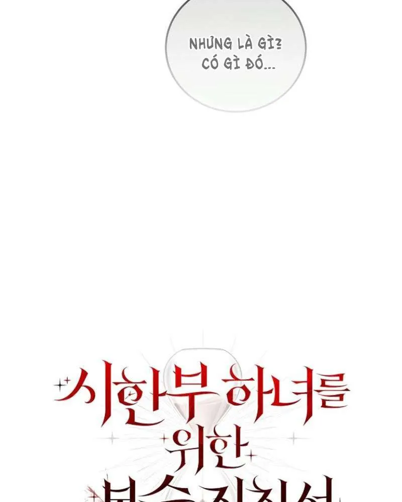 Nữ Hầu Báo Thù: Thời Khắc Cuối Cùng - Chương 33 - Trang 21