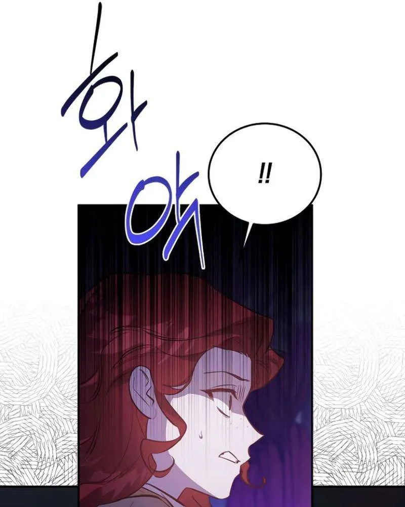 Nữ Hầu Báo Thù: Thời Khắc Cuối Cùng - Chương 33 - Trang 14