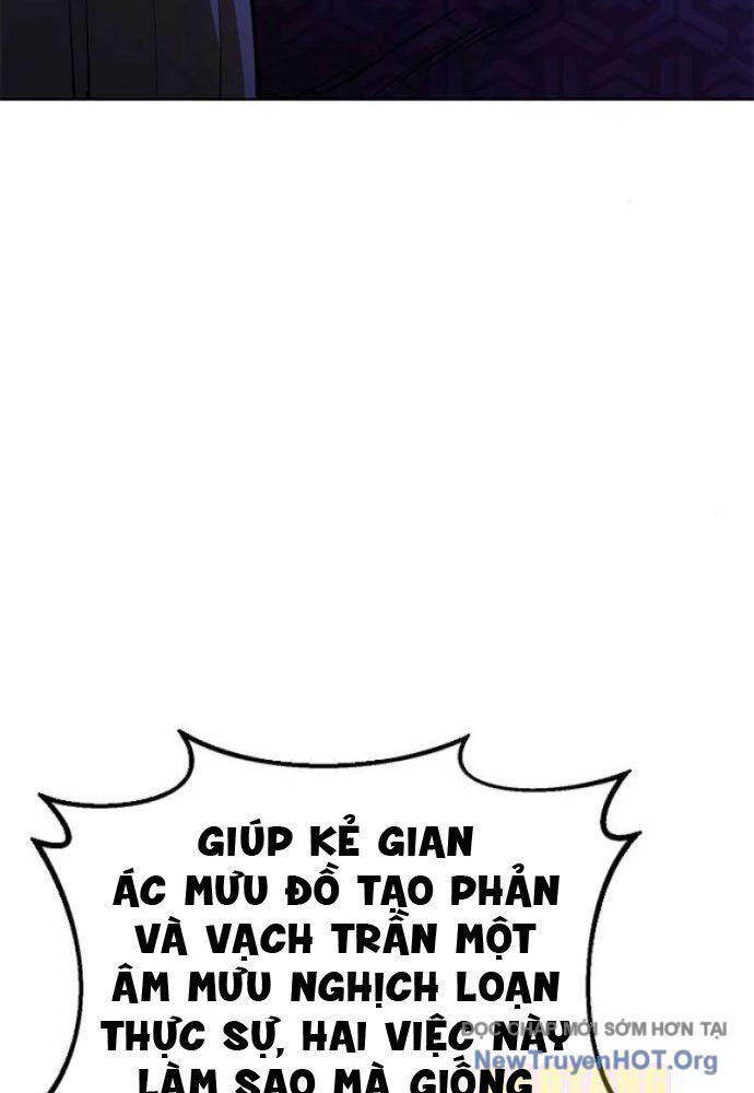 Vĩ Nhân Kiếm - Chương 12 - Trang 25