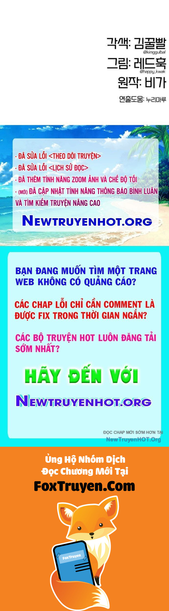 Vĩ Nhân Kiếm - Chương 12 - Trang 189